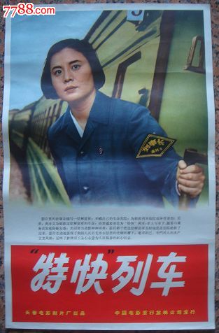 怎么办假韩国外国人登记证样本